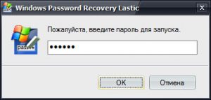 windows asking for password for windows hello windows asking for password for windows hello